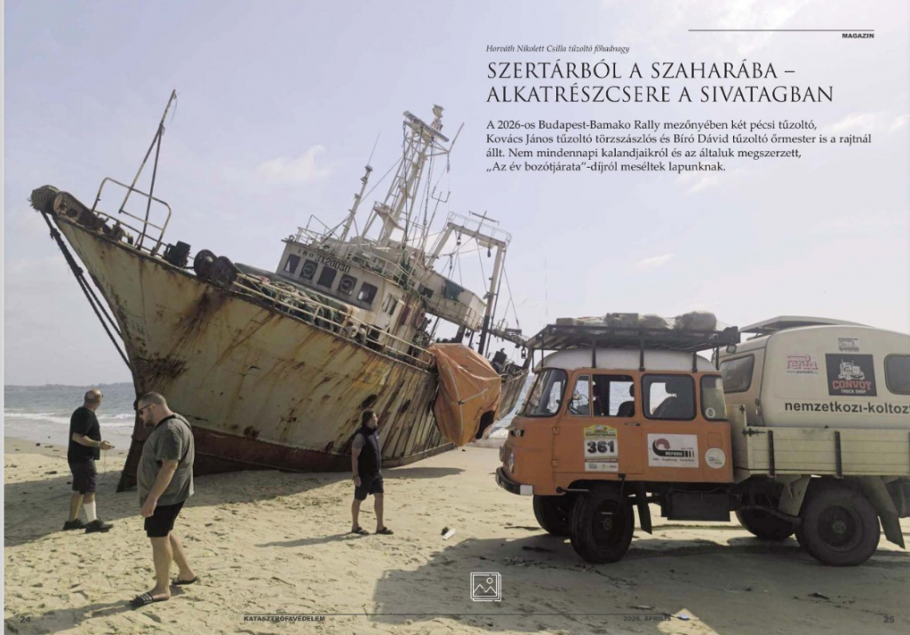 Katasztrófavédelem 122. elektronikus lapszám címlapja